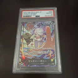 Bandai One Piece CCG Jewelry Bonney EB04-001 Leader SP Alt Art Foil JP PSA 10 - Image 1