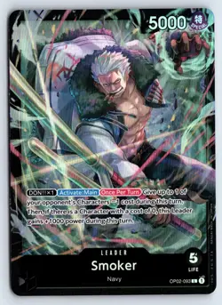 Smoker OP02-093 One Piece Starter Deck 19: BLACK Smoker Leader Near Mint - Image 1