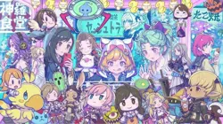 Final Fantasy MTG Playmat Limited Japan 2025 Official SQkawaii Sounds New F/S JP - Image 1