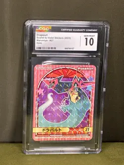 2023 Pokemon Scarlet & Violet Stickers Marumiya #27 Dragapult Holo CGC 10 - Image 1