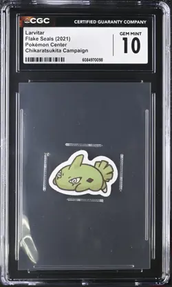 2021 Flake Seal CGC 10 Larvitar Pokemon Center Chikaratsukita Campaign Sticker - Image 1