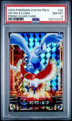 PSA 8 Ho-oh & Lugia Prism Japanese Carddass Zukan No 02 Pokemon - Image 1