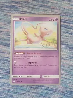Pokemon TCG World Championships Mew 76/214 Unbroken Bonds 2019 Non-holo Rare NM+ - Image 1