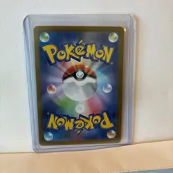 Pokemon Bulbasaur M1l: Mega Brave Art Rare 064/063 HP 80 Bind Down Holo Japanese - Image 4