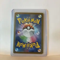 Pokemon Bulbasaur M1l: Mega Brave Art Rare 064/063 HP 80 Bind Down Holo Japanese - Image 5
