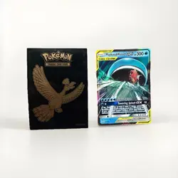 Pokemon TCG Magikarp & Wailord GX SM166 Promo MP/LP Pokemon TCG - Image 3