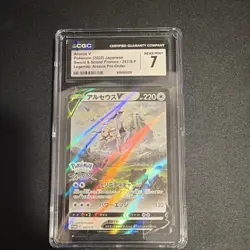 Pokemon Arceus V 267/S-P Sword & Shield Promo CGC 7 Holo Japanese 2022 - Image 1