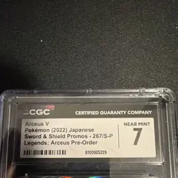 Pokemon Arceus V 267/S-P Sword & Shield Promo CGC 7 Holo Japanese 2022 - Image 2