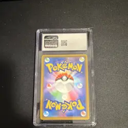 Pokemon Arceus V 267/S-P Sword & Shield Promo CGC 7 Holo Japanese 2022 - Image 3