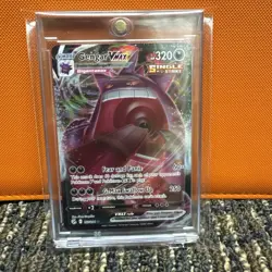 Gengar VMAX 157/264 Holo VMAX Rare Fusion Strike Pokemon - Image 1