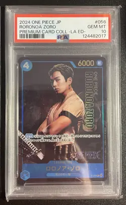 Nami Luffy Zoro - P-053/055/056 - SEQUENTIAL PSA 10 - Live Action One Piece JP - Image 2