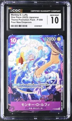 CGC 10 Monkey.D.Luffy Promo P-099 Jpn ONE PIECE Promotion Pack New Four Emp - Image 1