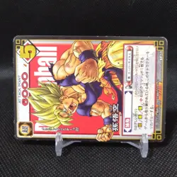 Son Goku Dragon Ball Carddass card Japanese Japan BANDAI No.SP-17 #S765 - Image 2