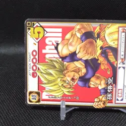 Son Goku Dragon Ball Carddass card Japanese Japan BANDAI No.SP-17 #S765 - Image 3