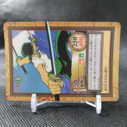 Zoro One Piece Card Dass Bandai Japan Japanese Anime No.C07 #u531 - Image 2