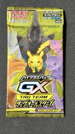 Sealed TAG Team High Class Pack GX Pokemon Card Booster SM12a Japanese 1 Pack - Image 1