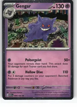 Gengar (Cosmos Holo) 094/165 Holo Rare Miscellaneous Cards & Products Pokemon NM - Image 1