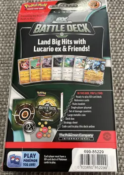 Pokemon Trading Cards - EX Battle Decks - LUCARIO EX (60-Card Deck) brand new - Image 3