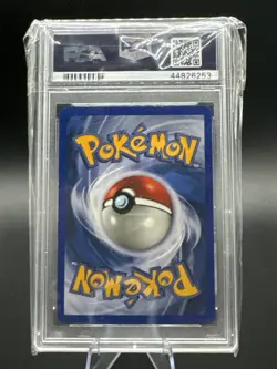 2003 Pokemon Politoed - Holo Skyridge PSA 8 (Pop 106) - Image 2