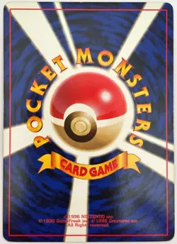 Dark Wartortle #008 Team Rocket Rocket Gang Japanese Pokemon Uncommon 1997 LP - Image 2