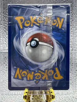 Pokemon TCG - Pecharunt 129 - Black Star Promo - Holographic Full Art SEALED - Image 2