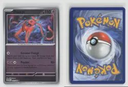 Deoxys #031/086 Me04 Chaos Rising Uncommon Reverse Holo Pokemon TCG NM - Image 3