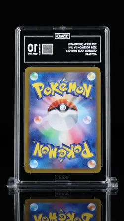 INFERNAPE ART RARE #070/066 - 2024 POKEMON JPN SV5A CRIMSON HAZE TAG GEM MINT 10 - Image 2
