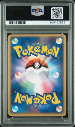 2004 POKEMON JAPANESE PLAY PROMO #012 _____'S CELEBI-HOLO PSA 10 - Image 2