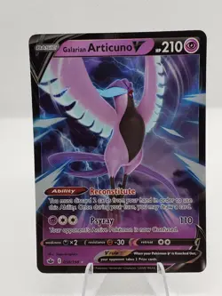 Galarian Articuno V 058/198 Swsh06:Chilling Reign Ultra Rare Pokemon TCG English - Image 1