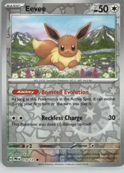 Eevee 074/131 Common Prismatic Evolutions Pokemon Reverse Holo Near Mint - Image 1