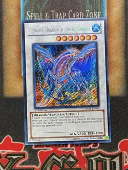 Yugioh Gungnir, Dragon of the Ice Barrier HA03-EN030 Secret Rare 1st Ed NM - Image 1
