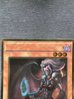 YuGiOh! Alich, Malebranche Of The Burning Abyss PGL3 Misprint No Name No Imprint - Image 3
