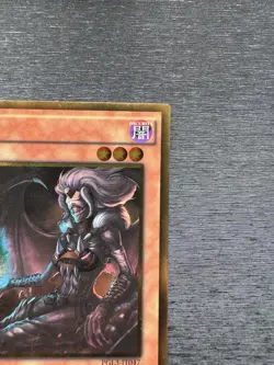 YuGiOh! Alich, Malebranche Of The Burning Abyss PGL3 Misprint No Name No Imprint - Image 5