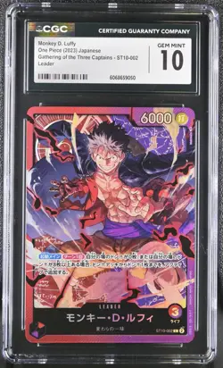 CGC 10 GEM MINT Japanese ONE PIECE 2023 Monkey D. Luffy ST10-002 Three Captains - Image 1
