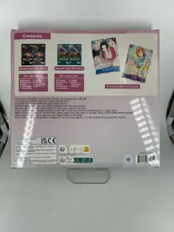 One Piece Illustration Box vol.1 New Sealed - Image 2