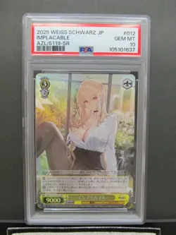 PSA 10| 2025 Weiss Schwarz Azure Lane IMPLACABLE AZL/S119-012S SR Japanese #610a - Image 3