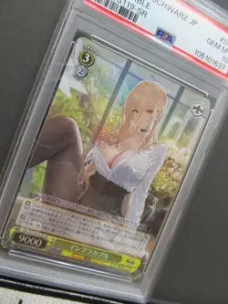 PSA 10| 2025 Weiss Schwarz Azure Lane IMPLACABLE AZL/S119-012S SR Japanese #610a - Image 4