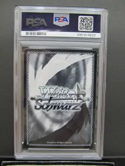 PSA 10| 2025 Weiss Schwarz Azure Lane IMPLACABLE AZL/S119-012S SR Japanese #610a - Image 5