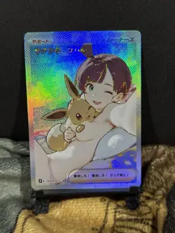 CUSTOM GODDESS STORY POKEMON CHLOE CARD - Image 1
