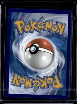 Pokemon SV04: Paradox Rift Altaria ex 253/182 - Image 2