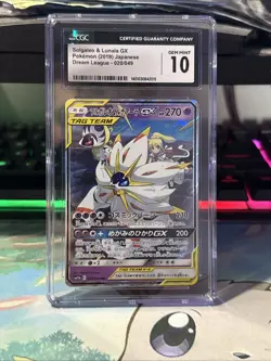 Pokemon TCG Solgaleo & Lunala GX 020/049 RR Japanese CGC 10 - Image 1