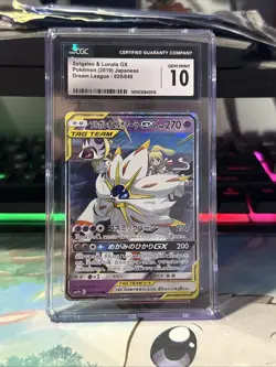 Pokemon TCG Solgaleo & Lunala GX 020/049 RR Japanese CGC 10 - Image 2