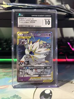Pokemon TCG Solgaleo & Lunala GX 020/049 RR Japanese CGC 10 - Image 3