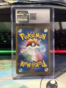 Pokemon TCG Solgaleo & Lunala GX 020/049 RR Japanese CGC 10 - Image 4
