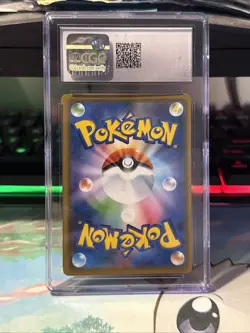 Pokemon TCG Solgaleo & Lunala GX 020/049 RR Japanese CGC 10 - Image 5