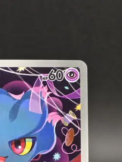 Misdreavus 233/217 Me: Ascended Heroes Illustration Rare Holo Pokemon TCG - Image 3