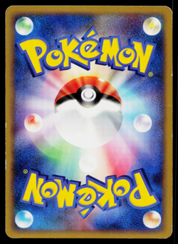 Department Store Girl 088/090 Non Holo Advent of Arceus Pokemon Japanese LP - Image 2