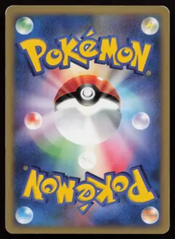 Rocket's Wobbuffet 093/141 Holo Rare VS Series 1st Edition Pokemon Japanese LP - Image 2
