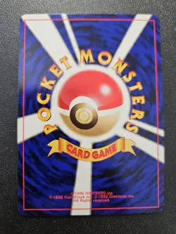 Pokemon Japanese Neo Revelation Raichu No. 026 NEAR MINT - Image 2
