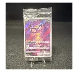 Pokemon Pecharunt 129 SV Scarlet & Violet Promo Holo Exclusive Basic 80 HP 2024 - Image 1